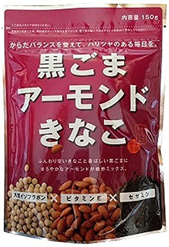 【5箱セット】ボディアーキ　ファイバースムージー　黒ごまアーモンド味 試してみた】ファイバースムージー 黒ゴマバナナ BODY ARCHI (ボディ
