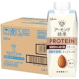 アーモンド効果 プロテイン 砂糖不使用 250g×12本 江崎グリコ 常温保存可能 ビタミンE 食物繊維 アーモンドミルク