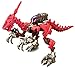 Zoids Neo Blox NBZ-04 Raptojaquar Model Kit Figure