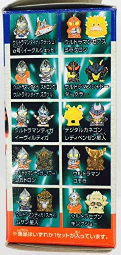 Amazon | 食玩 ウルトラマンカンパニー 全10種(20体) バンダイ1997年