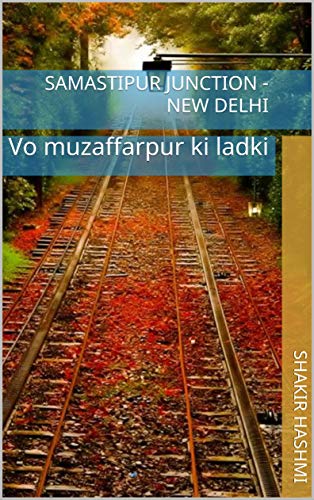 Samastipur junction