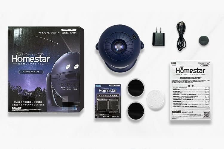 セガフェイブ ホームスター スノーホワイト 2021年モデル プラネタリウム Amazon.co.jp: セガフェイブ (SEGA FAVE) Homestar snow white