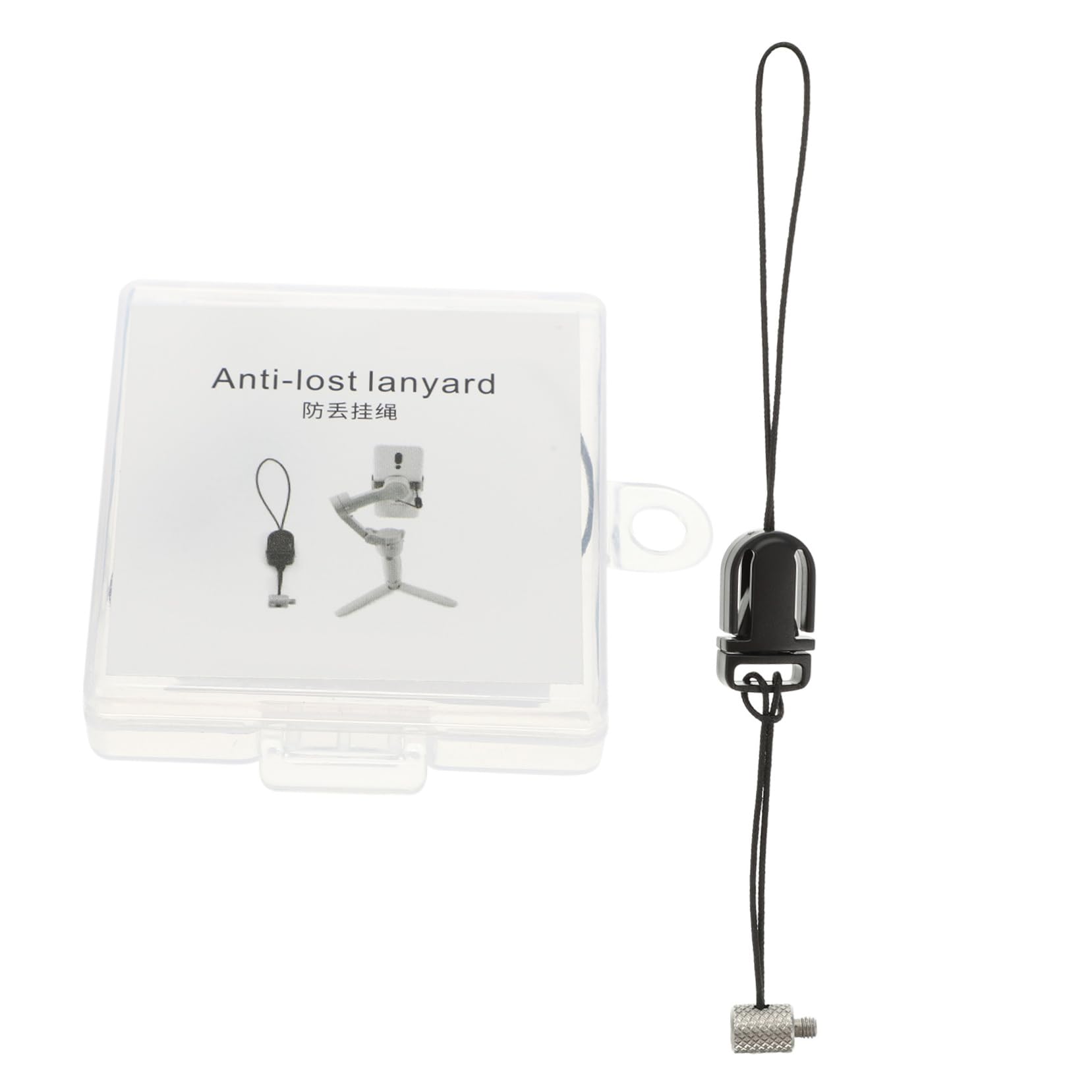 balacoo Anti-lost Rope Phone Hanging Lanyard Phone Hanging Rope Box Strap for Daily Use