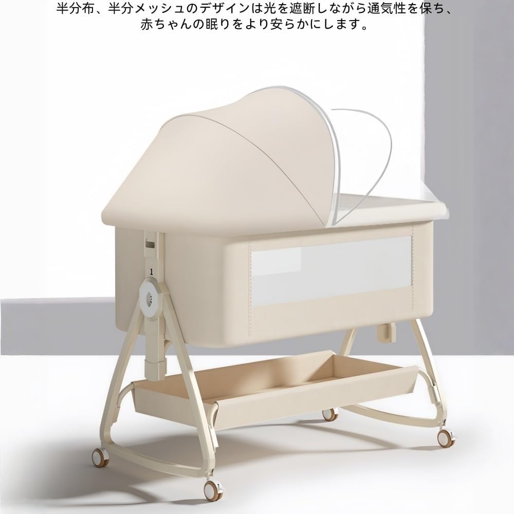 Amazon.co.jp: Gwrg ベビーベッド 高さ6段階調整・連結可能 ベッド兼用
