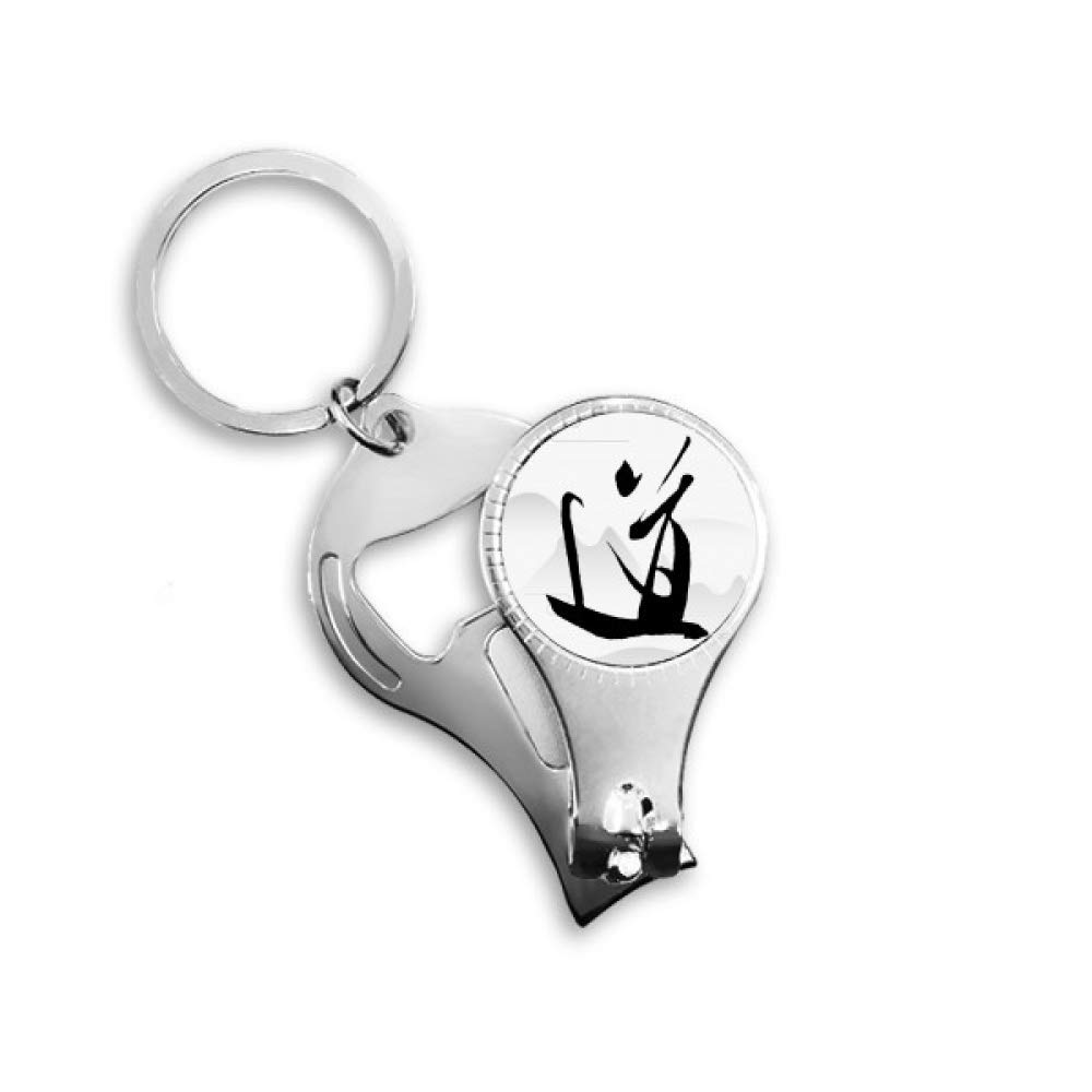 Porte-clés en porcelaine Dao décapsuleur original pour clés de maison et voiture