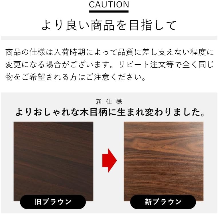 オープンラック 収納ボックス 幅40cm フリード ホワイト×オーク 00-287 【ブックエンド】