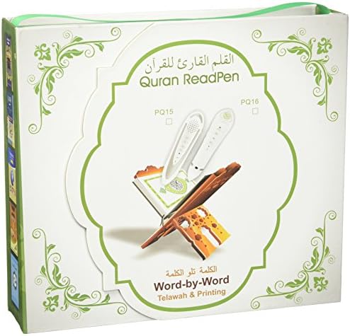 Quran Read Pen Digital Pen Reader (Pq 8890)- Multi Color