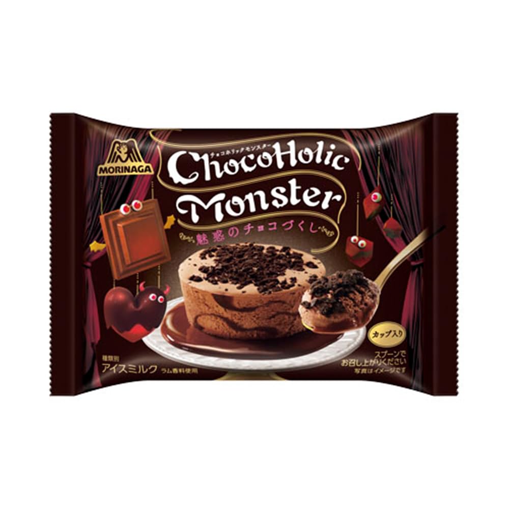 Amazon.co.jp: [アイス] 森永製菓 チョコホリックモンスター 145ml×24
