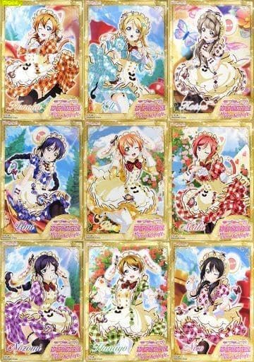 スクフェスACオリジナルポスターゲットキャンペーン(μ's) ポスター9枚セット Amazon.co.jp: スクフェスACオリジナルポスターゲット