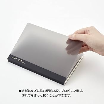 Amazon | ダイゴー isshoni ノート ナンバー B6 方眼 ブラック