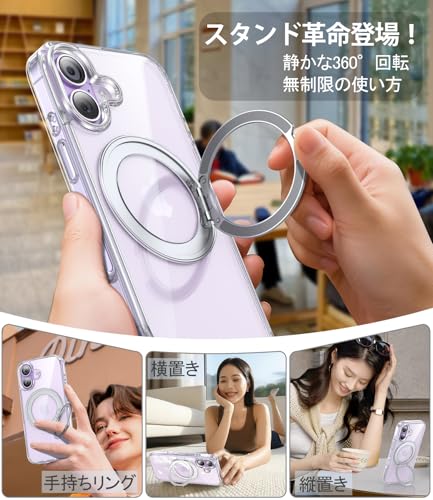 OURJOY iPhone 17 ケース IP17LHXZZJ の商品画像 4