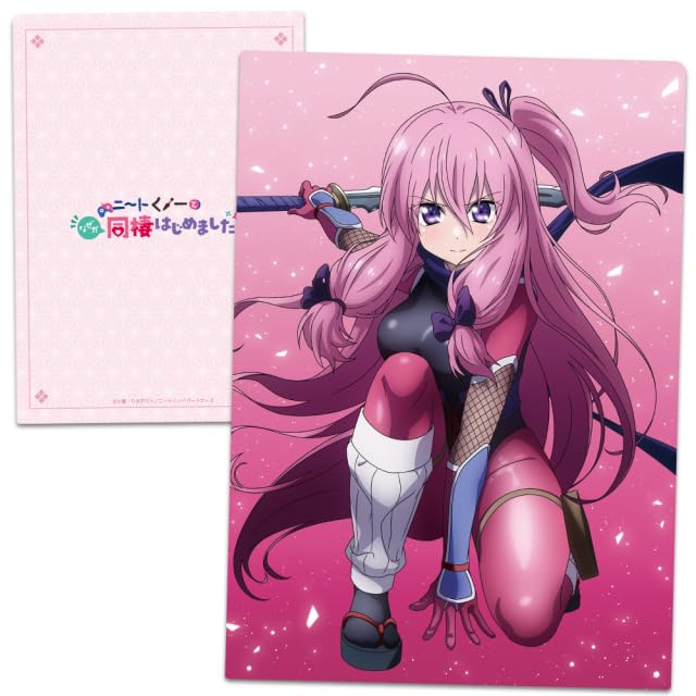 Amazon.co.jp: ニートくノ一となぜか同棲はじめました クリアファイル