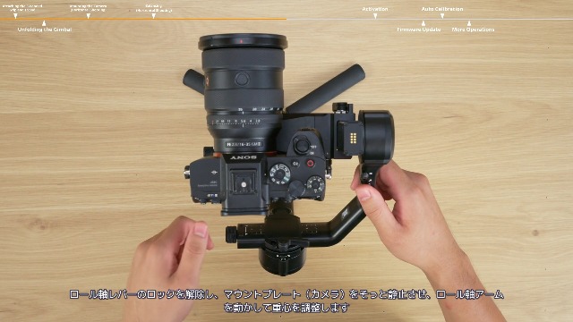 Amazon | DJI RS 5 Canon/Sony/Panasonic/Nikon/Fujifilmカメラ用