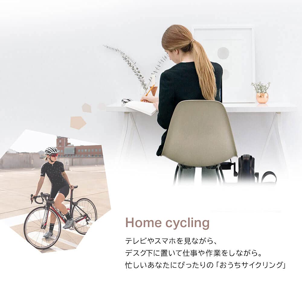 Amazon.co.jp: RIORES エアロミニバイク コンパクト 家庭用