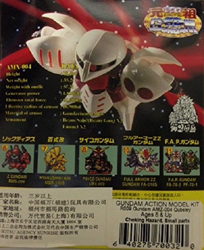 Gundam Wing Mini Action Model Kit R009 Gundam AMZ-004 Qubeley miniatura 2
