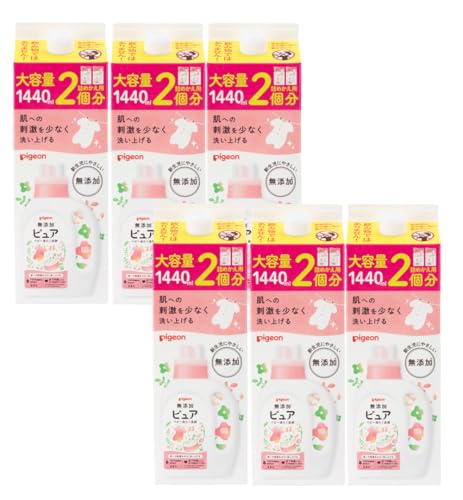 【6個セット】ピジョン Pigeon 赤ちゃんの洗濯用洗剤ピュア 詰めかえ用 2回分1.44L×6 ケース販売