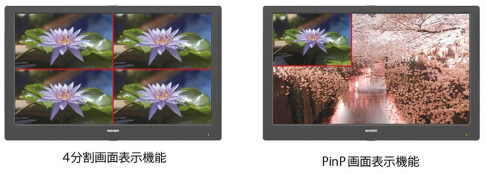 Amazon.co.jp: エーディテクノ 4K UHD 15.6型 業務用液晶ディスプレイ
