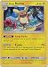 Alolan Raichu - 31/111 - Holo Rare - Sun & Moon: Crimson Invasion