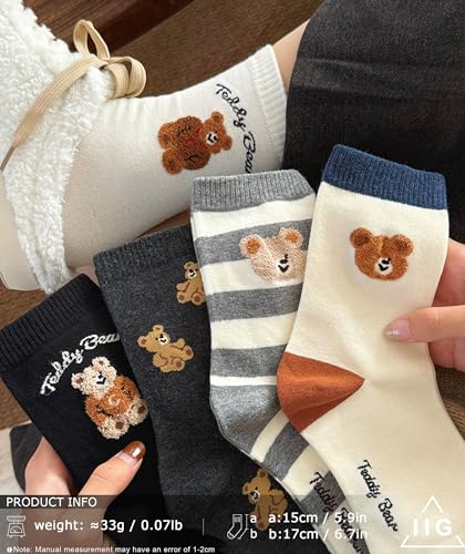 Image of IIG 5 Pairs Womens Novelty Cute Crew Socks Colorful Funny Ankle Socks Gifts for Womens Socks