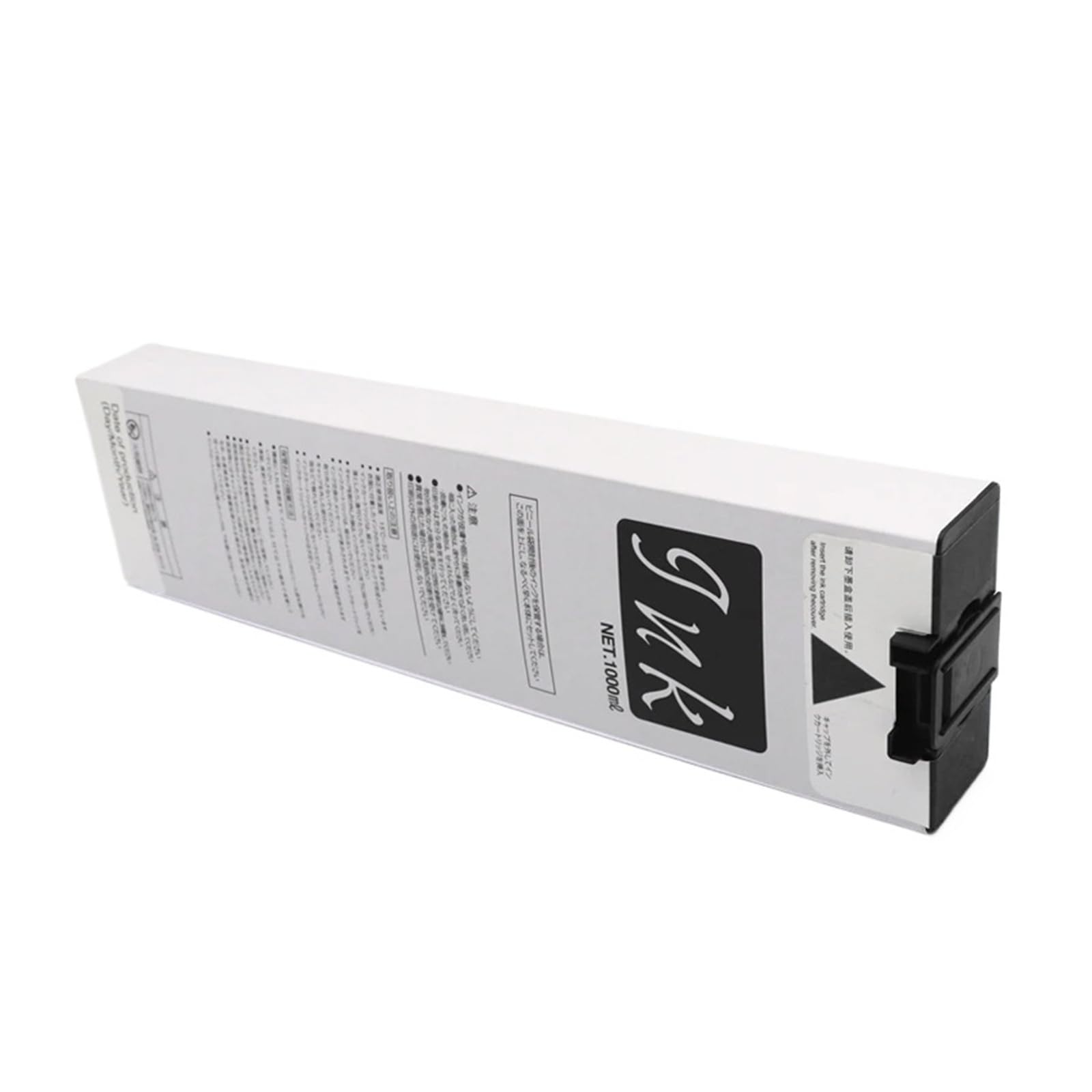 Cartucce d'inchiostro S-7280 S-7281 compatibili for Riso GD9630 GD9631