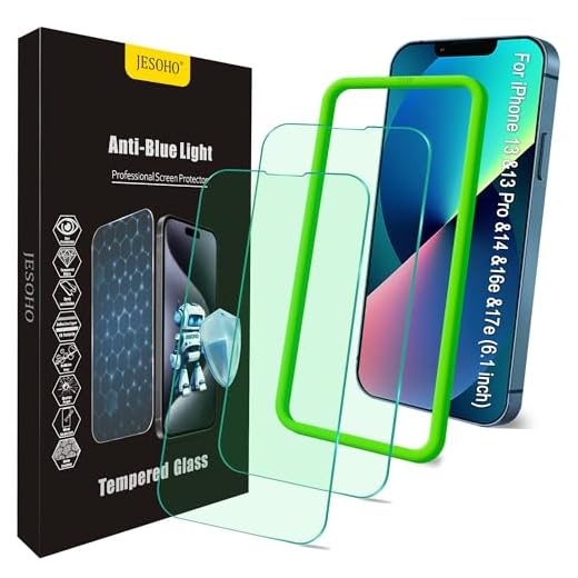JESOHO Blue Light Screen Protector (2-Pack)