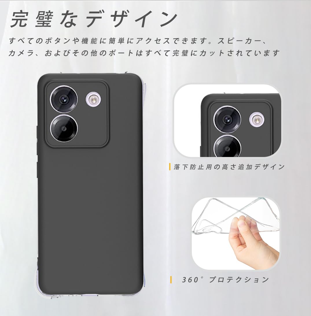 Amazon.co.jp: For Xiaomi POCO M7 Pro 5G ケース 保護カバー