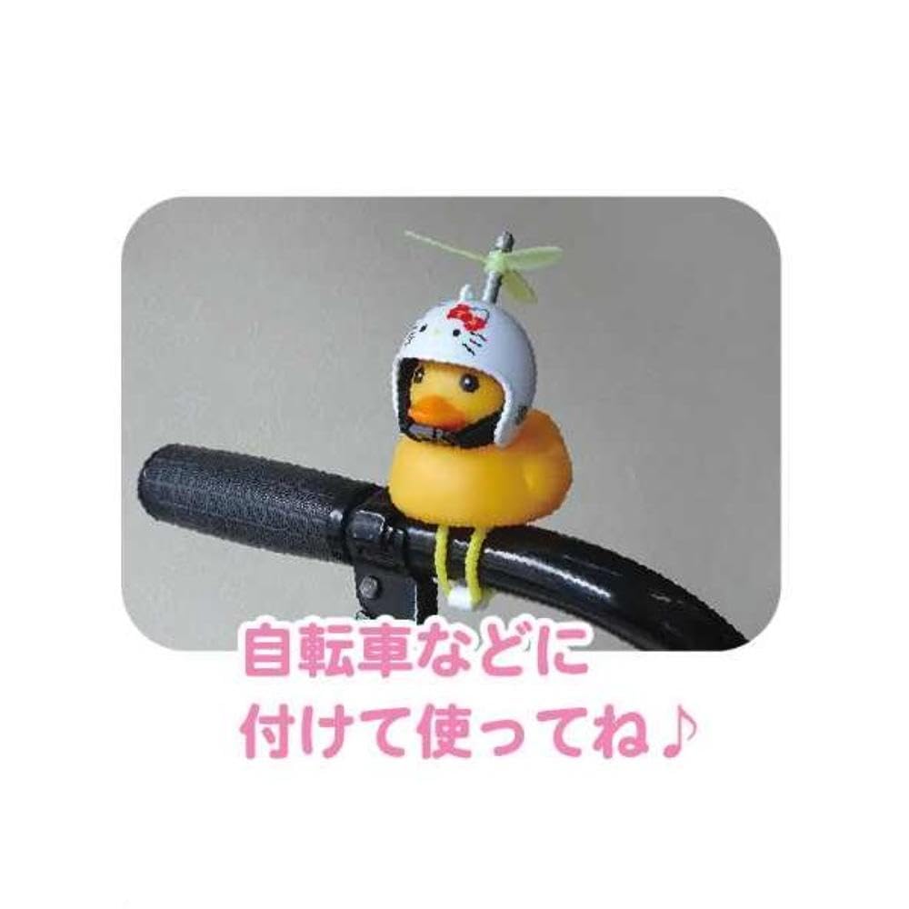 ケイカンパニー サンリオ ハローキティ サイクリングマスコット