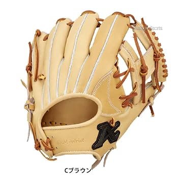 Amazon | 野球 ATOMS アトムズ 硬式用 グローブ 硬式グローブ