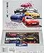 Hot Wheels Car Culture Premium Toy Car 6-Pack, Set of 6 Die-Cast 1:64 Scale Japanese Vehicles with Elevated Deco (Styles May Vary)