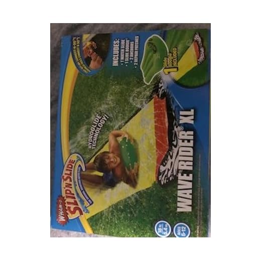 WHAM O SLIP N SLIDE WAVE RIDER XL ( 18 FT. / 5.4m ) ( ages 5-12 ) )WHAM O SLIP N SLIDE WAVE RIDER XL (18 FT./5.4m) (ages 5-12)
