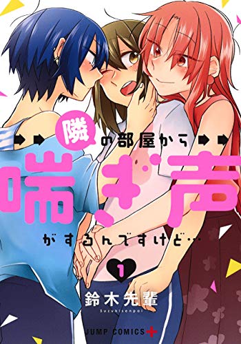 もっと！ Vol.1~8 517Zshkc4PL.jpg