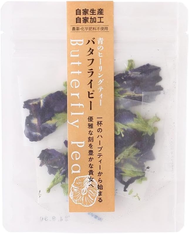 阪神タイガース長財布 u*1様 CARBON × アラミド ロングウォレット