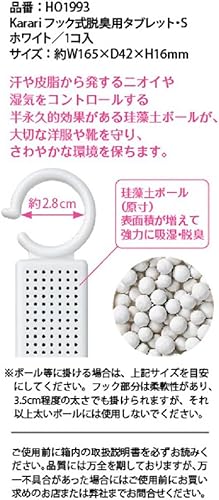 Miniatura 3 de Anesty Company HO1993 Diatomaceous Earth Closet, Shoe Hanger, Shoe Hanger, Moisture Absorption, Deodorization, Hook-type Tablet, S, Width 6.5 x