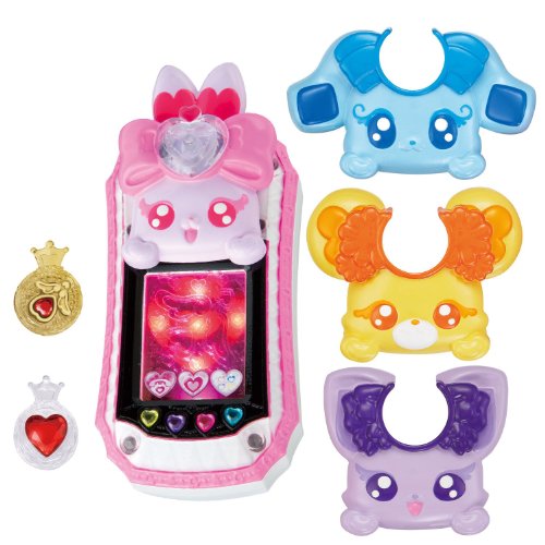 Doki Doki Precure Doki Doki Transformation Lavry Commune by Bandai