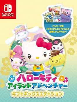 ☆希少ハローキティ 雑貨セット☆ ハローキティ おしゃれケースセット | 尾上萬 | キティオシャレ