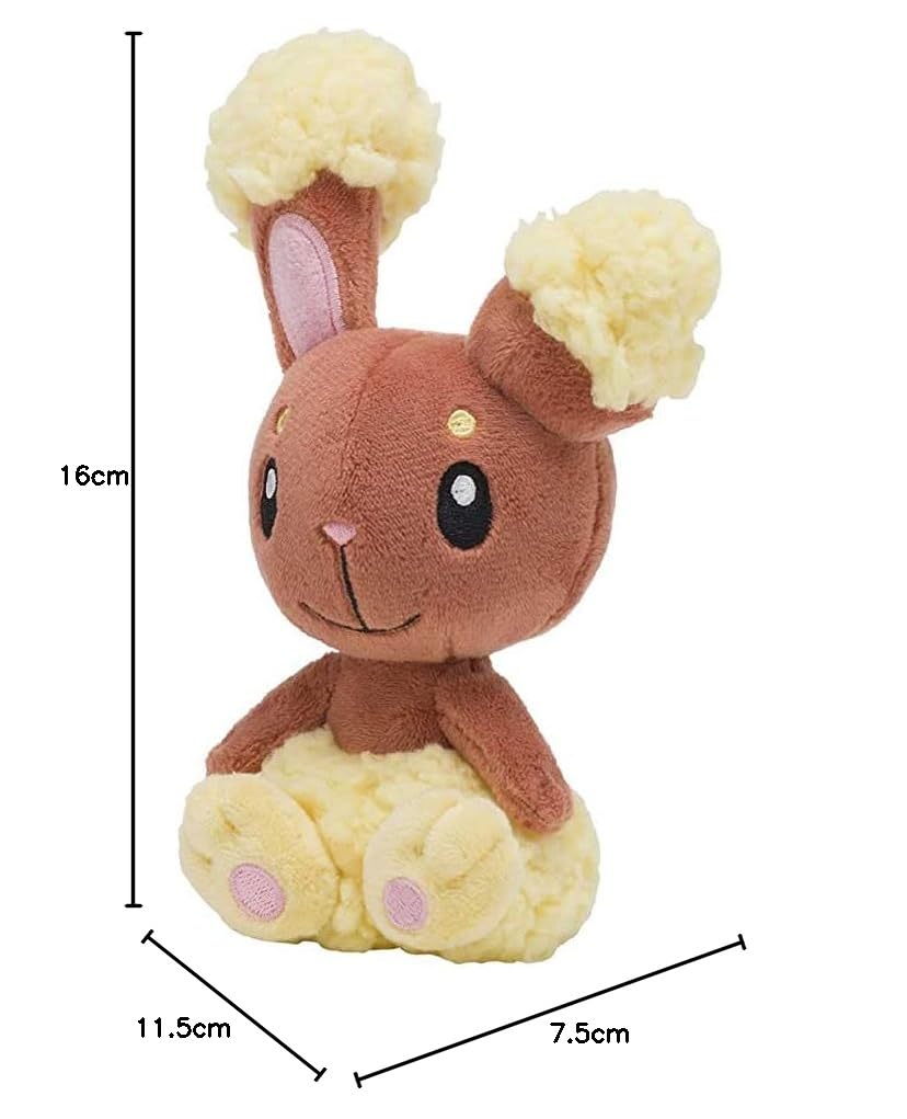 希少 ミミロルドール ポケモンセンター限定 ぬいぐるみ Amazon.co.jp: ポケモンセンターオリジナル ぬいぐるみ Pokémon fit
