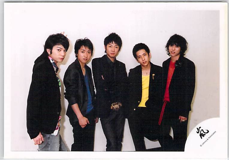 Amazon.co.jp: 嵐 ARASHI 集合 嵐ロゴ 公式写真 写真 フォト