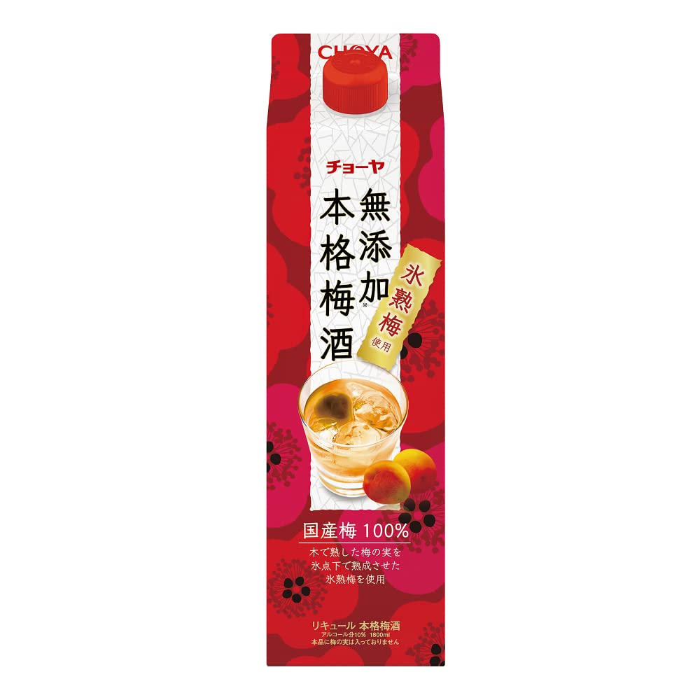 Amazon.co.jp: チョーヤ梅酒 無添加本格梅酒 パック [ 1800ml ] : 食品  