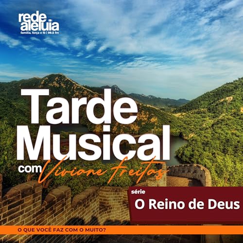 O que voc&ecirc; faz com o muito?