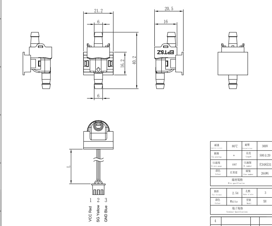 FM-PS2216 Inline-Wasserdurchflusssensor Mit Optischem Effekt – Für Kaffeemaschinen & Co. (Kunststoff)