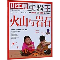 ?????/?????? 712231913X Book Cover