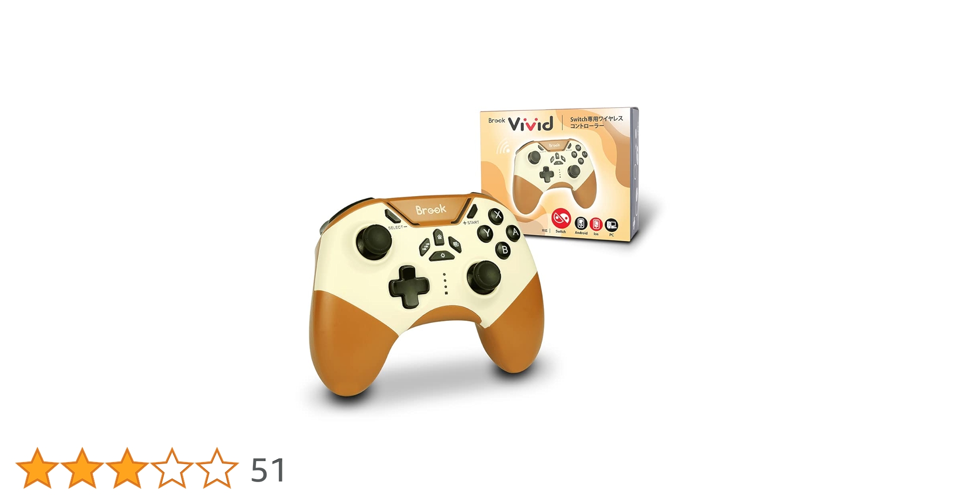 Amazon.co.jp: Brook Vivid NS用 ワイヤレスコントローラー NS/NS Lite