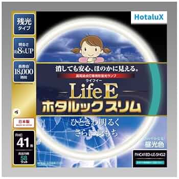 Amazon.co.jp: ホタルクス LifeEホタルックスリム 丸形蛍光灯 残