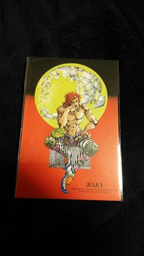 Amazon ジョジョ展18 ディオポストカード 大阪会場限定 荒木飛呂彦原画展冒険の波紋 キービジュアル Jojoの奇妙な冒険 アイドル 芸能人グッズ 通販 Amazon ジョジョ展18 ディオポストカード 大阪会場限定 荒木飛呂彦原画展冒険の波紋 キービジュアル Jojoの奇妙な冒険 アイドル 芸能人グッズ 通販