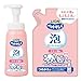 ライオン 泡タイプ ペットキレイ 子犬・子猫用 泡リンスインシャンプー 本体230㎖+つめかえ180㎖ LIONPET