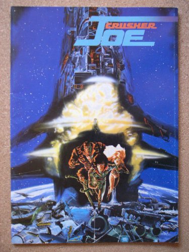 Amazon.co.jp: 映画パンフレット クラッシャージョウ(1983作品) 発行所