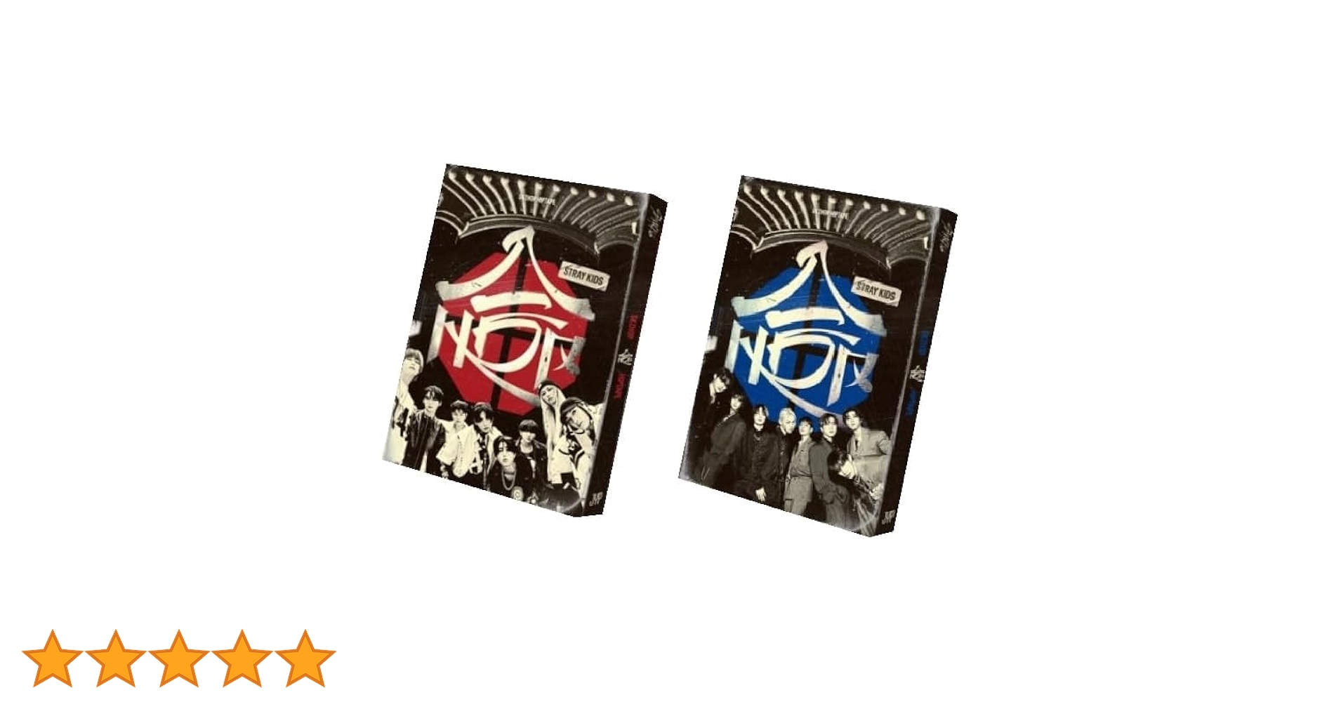Stray Kids　CD⑵ 517aEy92bQL.jpg_BO30,255,255,