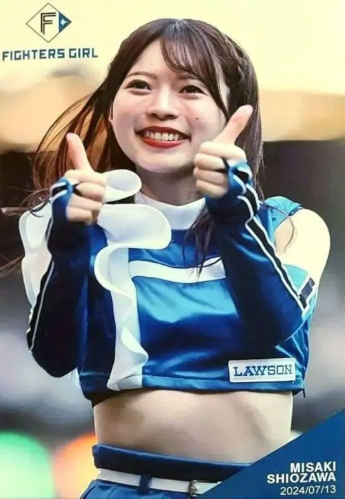 Amazon.co.jp: ファイターズガール 塩澤美咲 7/13 ハイライト