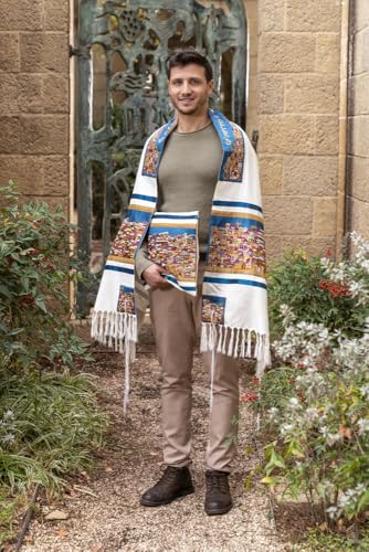 EMANUEL Yair Embroidered Tallit Prayer Shawl Set with Matching Kippah and Bag | Multi-Color Jerusalem TAK-13