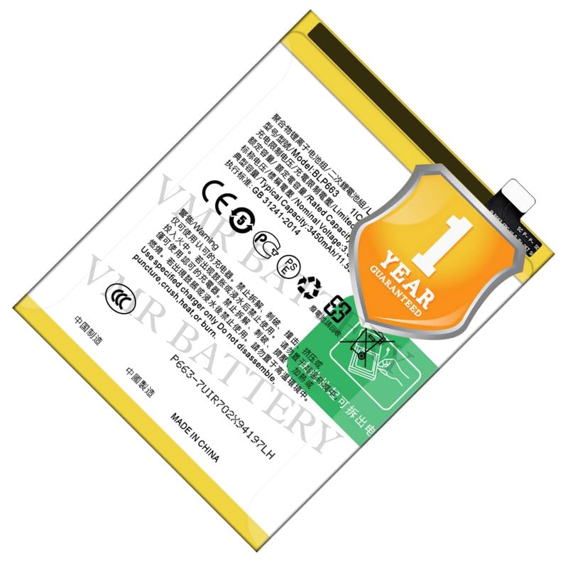 Image of Original BLP663 Battery Compatible for Oppo R15 (CPH1835, PACM00, PAAT00, PACT00) - (3450mAh) - 1 Year Warranty K7